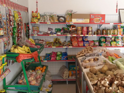 ��ʳ��ʳƷ��ת��[������]