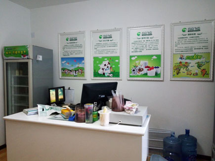 ���̰�ת��[ԣ����]