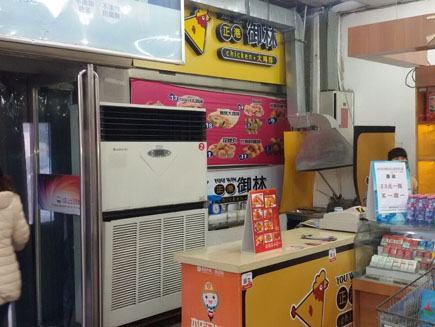 ���ŵ�ת��[������]