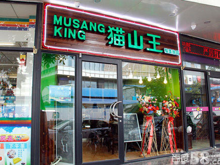 ��Ʒ��ת��[�Ŷ���]