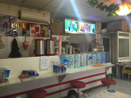 ��Ʒ��ת��[�»���]