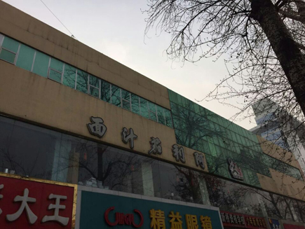 ���̿�תת��[������]