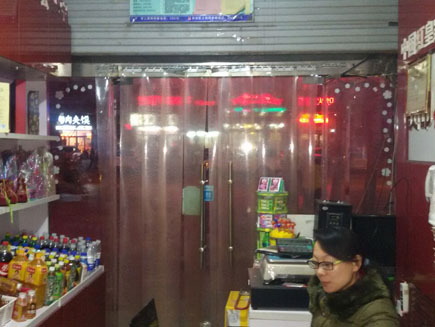 �ز���ת��[������]