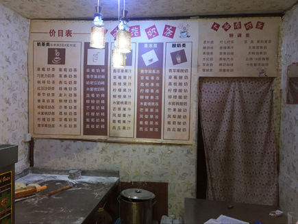 С�Ե�ת��[������]