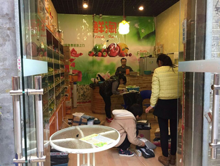 ��˾��ת��[��������]