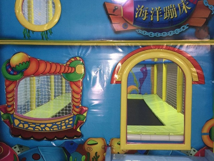 ��ͯ��԰ת��[ԣ����]