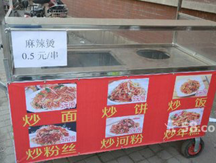 С�Գ�ת��[������]