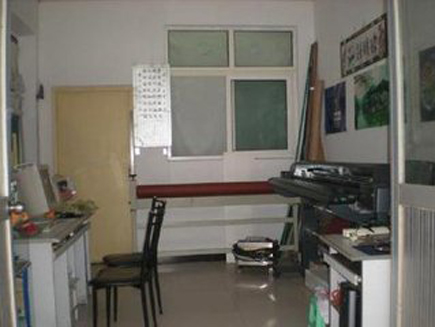 ����ת��[������]