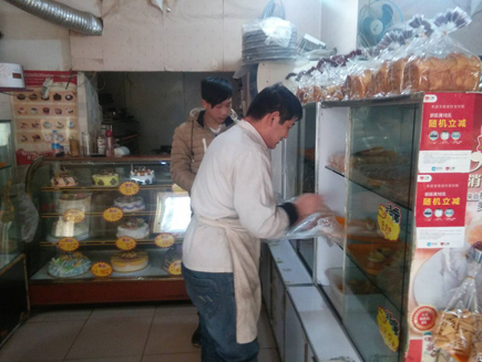 �����ת��[�»���]