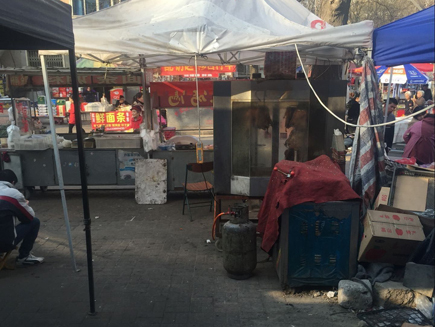 ��ʳС�Ե�ת��[������]