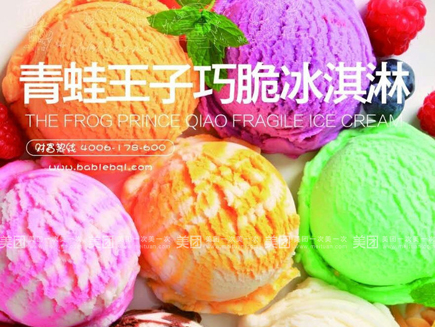 ��Ʒ��ת��[������]