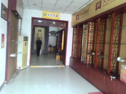 ����ת��[�»���]