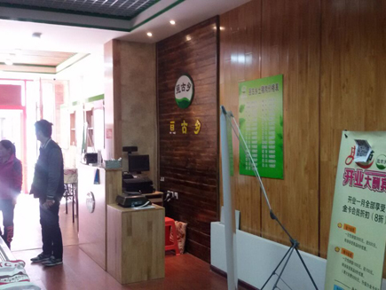 ����ת��[ԣ����]