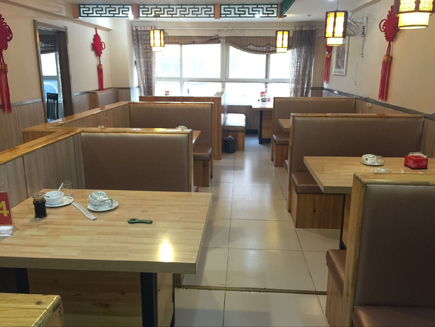 ����ת��[�»���]