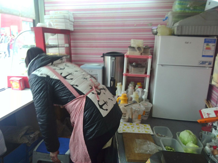 С�Ե�ת��[������]