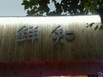 Ʒת[ԣ]
