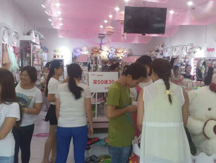 ��Ʒ��ת��[�»���]