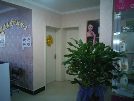 ������ת��[������]