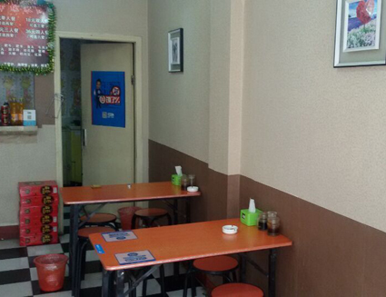 С�Ե�ת��[������]