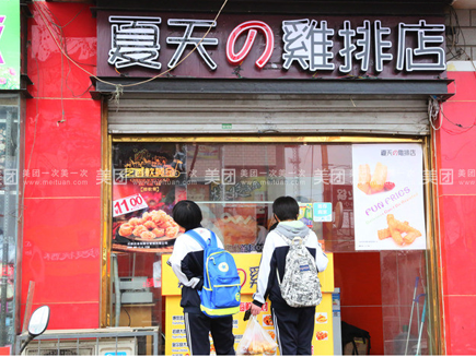 С�Ե�ת��[ԣ����]