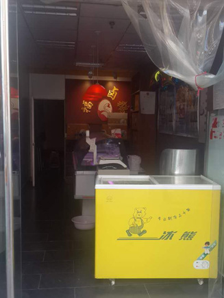 ʳת[]