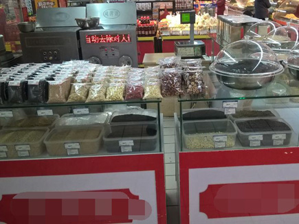 ʳת[»]