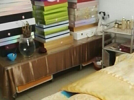 ݵת[]