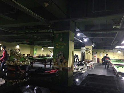 精装台球厅转让[长安区]