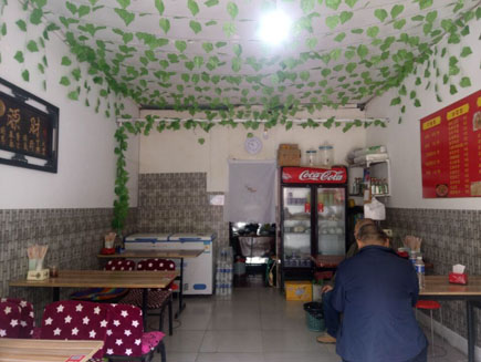СԵת[]