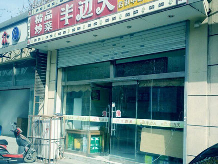 극ת[ԣ]