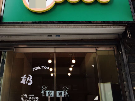  ̸�̾�Ʒ���ת[������]