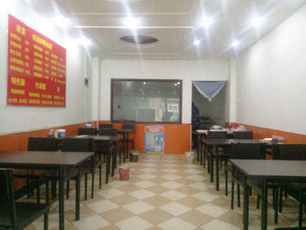 С淹ת[]