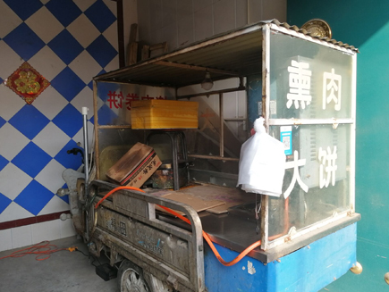 ���С�Գ�ת[������]