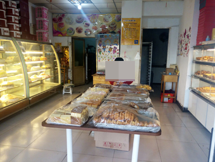 ӯ�������ת��[ԣ����]