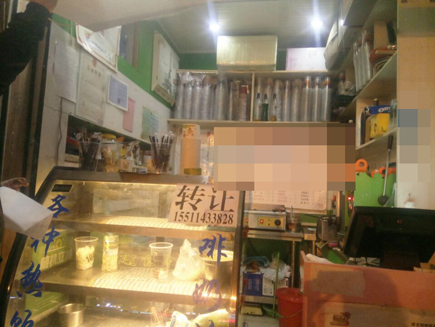 С�Ե�ת��[�»���]