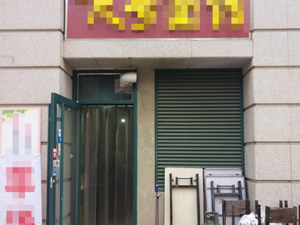 תӯ͵[Ŷ]