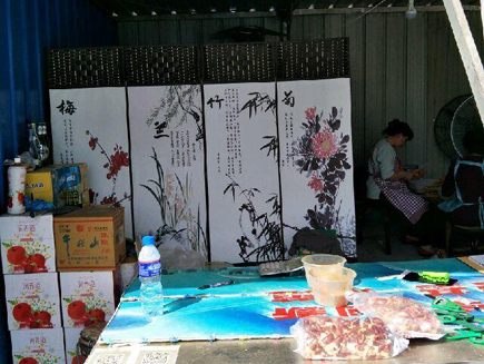 烧烤店转让[开发区]