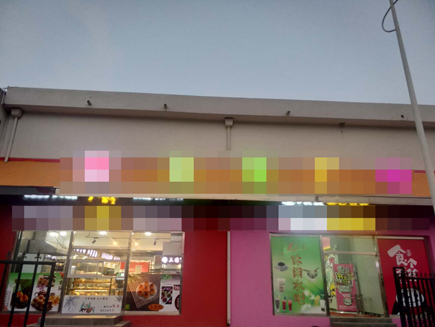 ̯λת[]