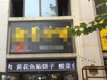 ӯ�����꼱ת[������]
