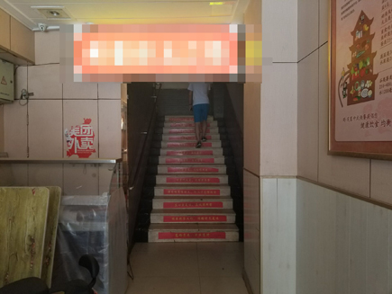 ��͵�ת��[������]