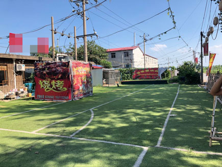 ��װ��ũ���ֳ���[¹Ȫ��]