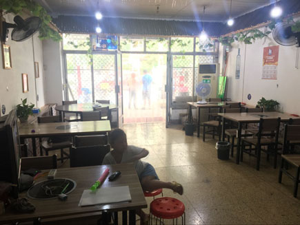�ϵ�ӯ���м�ת[ԣ����]