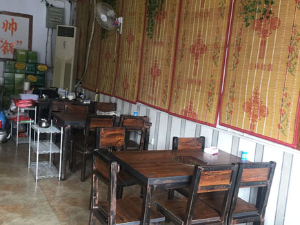 �����ת��[�»���]