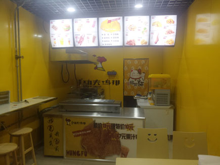 С�Ե�ת�� [�»���]