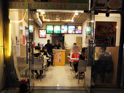 С�Ե�ת��[ԣ����]