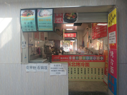 ��͵꼱ת[ԣ����]