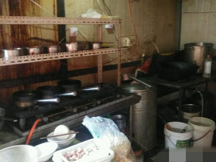 ��͵�ת��[ԣ����]