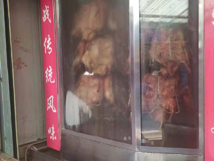 С�Ե�ת��[ԣ����]