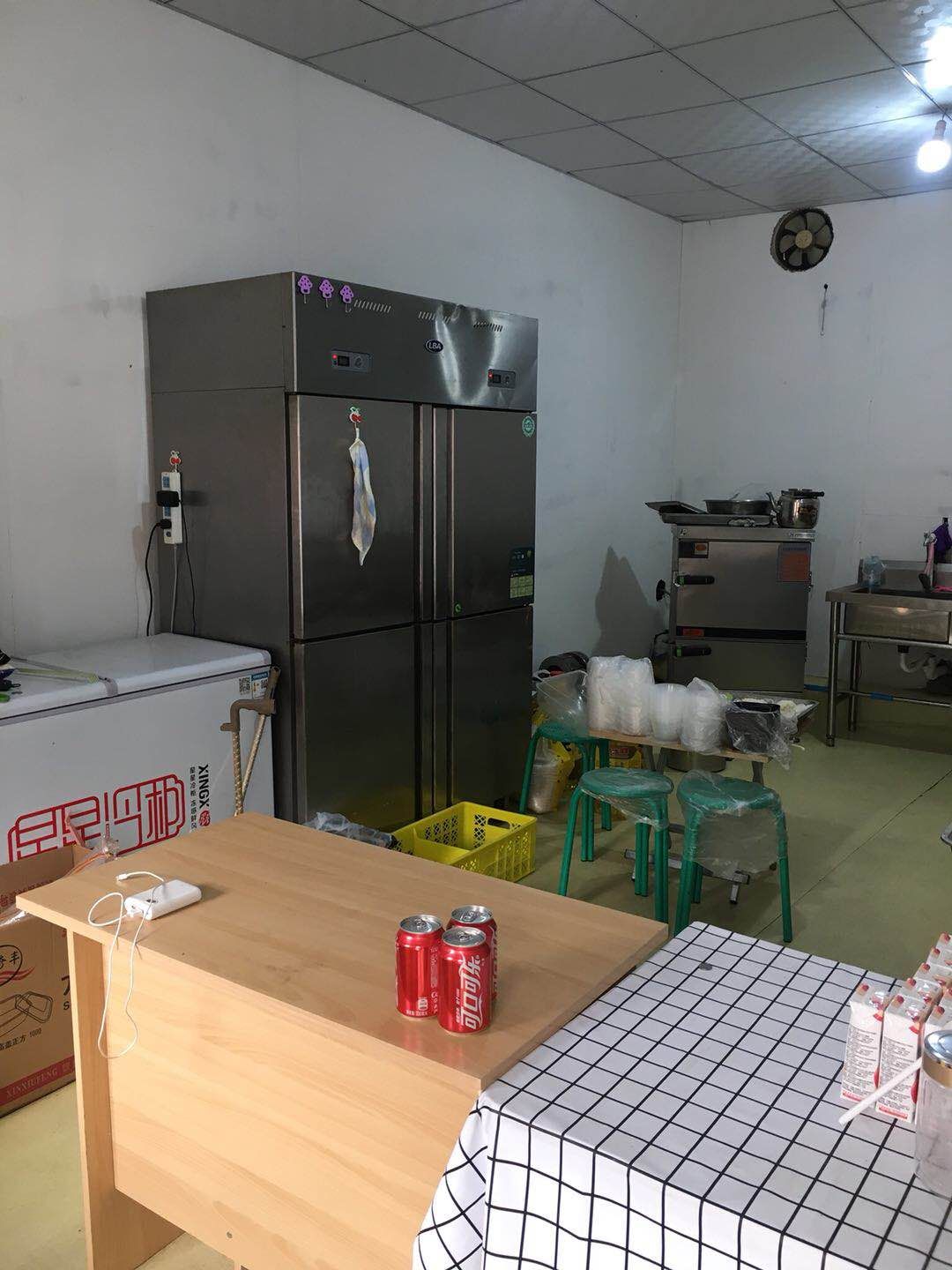 ������ת�� [������]