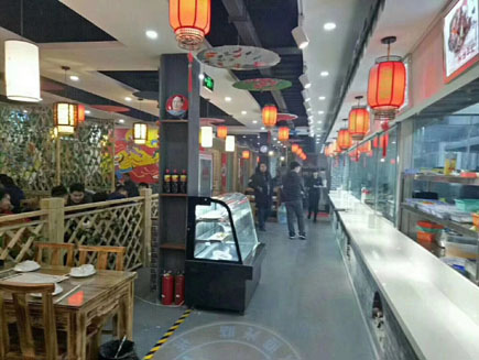 ������ת��[¹Ȫ��]